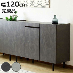 TCh{[h 120cm I[~ wʉ i i I bN o A4Ή [ I XChI ~ rO{[h ȃXy[X |{bgΉ ubN zCg 