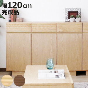 TCh{[h 120cm wʉ VR i `FXg A4Ή I bN o [ t[g rO{[h I i` EH[ibg Vv jy3980~ȏ㑗z