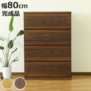 nC`FXg 80cm 4i tI[v VR i i `FXg nC^Cv ߗގ[ I bN tXCh[ ؐ rO{[h 4t i` EH[ibg wʉ  [ 