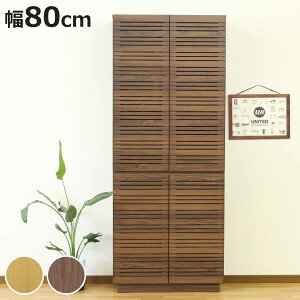 XLrlbg 80cm wʉ VR i Lrlbg sX rO[ I bN I ؐ rO{[h HI i` EH[ibg A4Ή jy3980~ȏ㑗
