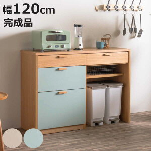 Lb`JE^[ 120cm pXeJ[ wʉ i i JE^[ Lb` [ tXCh[ ؐ rO{[h S~ o 3i4t I x[W O[ jy