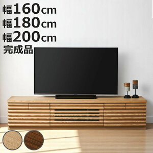 er 160cm 180cm 200cm [{[h VR i i TV er{[h [ Ƌ bN tbv C o I rO{[h [o[ i` EH[ibg jy39