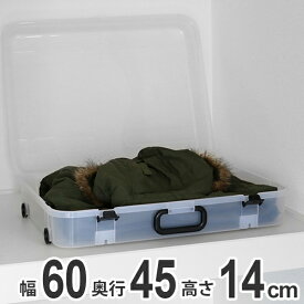 楽天市場 スキーウェア 押入れ収納 収納家具 インテリア 寝具 収納の通販 楽天市場 スキーウェア 押入れ収納 収納家具 インテリア 寝具 収納の通販