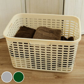 楽天市場 プラスチック カゴの通販