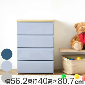 `FXg 4i 56.2×s40×80.7cm ؖڒV i  [ vX`bN [P[X e Ch s40 o ^X i N[[bg ߗގ[  [`FXg [