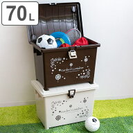 ガーデンコンテナ 園芸 収納ボックス 70L ガーデン用品 大容量 ロック機能付き （ ベランダ収納 コンテナ…