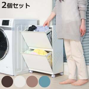 h[{bNX Clevan 2i 2Zbg h[bN 󂩂 LX^[t i h[oXPbg XgbJ[ [bN ʏ E߂ X JS 󕨓 ᔠ 