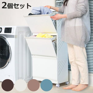 h[{bNX Clevan 3i 2Zbg h[bN 󂩂 LX^[t i h[oXPbg XgbJ[ [bN ʏ E߂ JS 󕨓 ᔠ jy3980