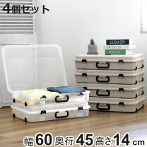 楽天市場】プラレール 収納ケース（キャスター（有/無）キャスター付き 
