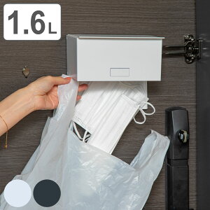 S~ 1.6L փS~ }OlbggbV{bNX i ݔ 1.6bg }XN _Xg{bNX    Gꂸ ̂Ă ȃXy[X ֎[ ӂt  RpNg 