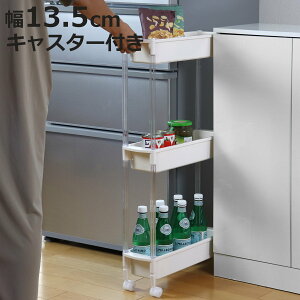 Lb`XgbJ[ 13.5cm XXgbJ[ 3i i X vX`bN { Lb`S LX^[t Ԏ[ Ԏ[ Lb`[ HiXgbN 13.5cm S[  