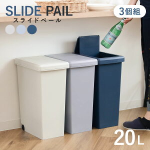 S~ 20L F3Zbg XChy[ n i ݔ 20bg ӂt XCh X Vv Lb` 3Zbg vX`bN y[ p^ c^   jy3980~ȏ㑗