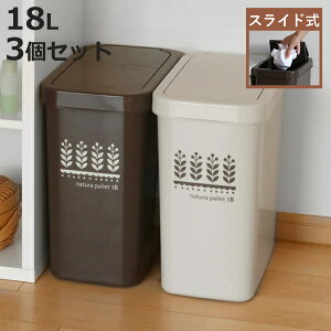 S~ F3Zbg 18L XChy[ ӂt i ݔ 18bg XCh W X _Xg{bNX Lb` vX`bN 18l y[ p^ c^ ʃS~ XCh t^t