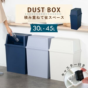 S~ ςݏd 30L 45L Ch X i ݔ 30bg 45bg  28 s28 ӂt Lb` _Xg{bNX X^bLO tg vbV ӂt OJ Wt vX`b