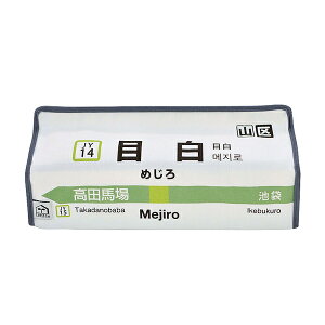 eBbVP[X ڔ R tente ݂艺 i eBbVJo[ eBV eBbV{bNX z Ǌ| u^ [vt ee E ȒP d 蕨  qǂ v