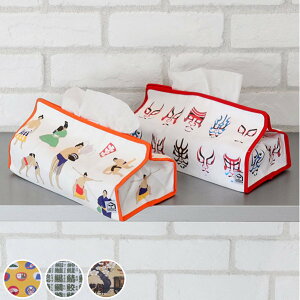 eBbVP[X a tente ݂艺 i eBbVJo[ eBV eBbV{bNX z Ǌ| u^ [vt ee E ȒP pbP[W  rO _Cj