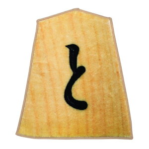 nh^I A`[t^I Ƌ  ^I ObY i  A `[t^I    a nJ`^I {݂ 낢 X^C 悾ꂩ ڂ 