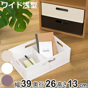 [ [{bNX L[BOX Ch^ [P[X 39×s26×13cm i Ci[{bNX d؂ vX`bN J[{bNX Ci[P[X vX`bNP[X [ XgbJ