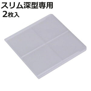 [ L[BOX X[^ pd؂ 2 i d؂ [P[X L[BOXpd؂ X [^ [  pd؂ d؂ L[uBOX L[u{bNX vX`bN 