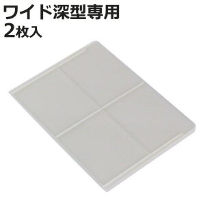 [ L[BOX Ch[^ pd؂ 2 i d؂ [P[X L[BOXpd؂ Ch [^ [  pd؂ d؂ L[uBOX L[u{bNX vX`bN 