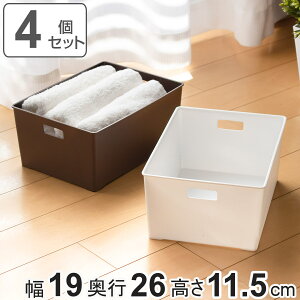 [{bNX [P[X L[p[{bNXX ^ 4Zbg i 19×s26×11.5cm J[{bNX Ci[{bNX [ {  vX`bN ςݏd [ {bNX 