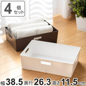 [{bNX [P[X L[p[{bNXCh ^ 4Zbg i 38.5×s26.3×11.5cm J[{bNX Ci[{bNX [ {  vX`bN ςݏd [ {bN