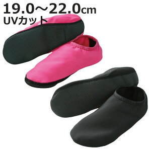 V[Y X\bN STCY p    i C \bNX Xbp }V[Y ƗpC 19cm 20cm 21cm 22cm jp  ƗpV[Y Xbp W[ 