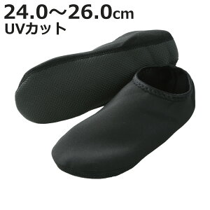 V[Y X\bN LTCY p ubN    i C \bNX Xbp }V[Y ƗpC 24cm 25cm 26cm jp  ƗpV[Y Xbp W