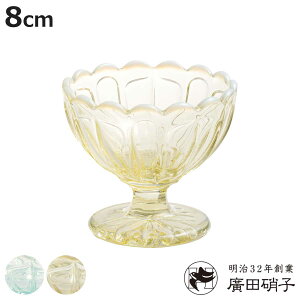 AcɎq ~jtby ̉ i KX { tby fU[g H   u[ ÑF rt   킢 fU[g{E ptFOX ACXJbv vA