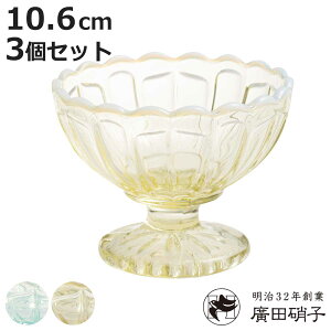 AcɎq  tby ̉ F3Zbg i fU[g H   OX KX { u[ ÑF rt   킢 g fU[g{E ptFOX ACXJ