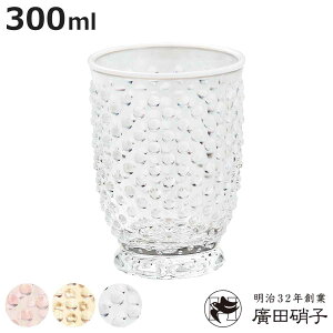 AcɎq ^u[ 300ml ^u[ i KX { NA OX Rbv Jbv KXRbv  킢  W[X  ~ AR[ َq ACX jy3980~