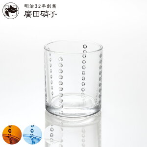 AcɎq OX 150ml YOX S i KX @ ^u[ fU[gJbv { Rbv Jbv  NA Vv  H _  ~jJbv  jy3980~ȏ㑗