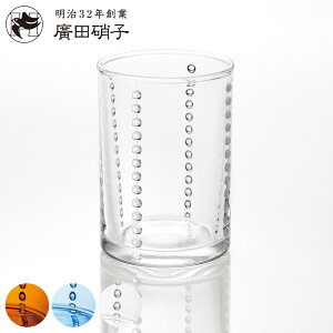 AcɎq OX 200ml YOX L i KX @ ^u[ fU[gJbv {  NA Vv  H _   { jy3980~ȏ㑗z