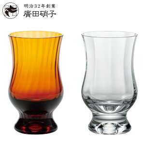 AcɎq OX 250ml BYRON OX NA [ i Rbv KX { R[q[OX JtFOX XeOX r g R[q[ fU[g H   a _ AC