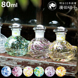 AcɎq ݖ 80ml KX s ݖ { i 傤䍷 ݖ ݖ KX ݖ ݖfBXyT[ 傤䂳 tꂵȂ {g  