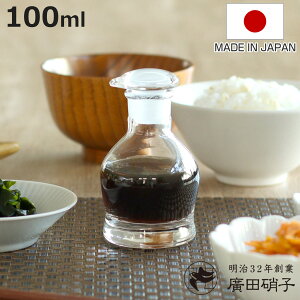 ݖ 100ml KX cݖ AcɎq { i 傤䍷 ݖ ݖ KX ݖ ݖfBXyT[ 傤䂳 tꂵȂ  {g 