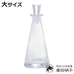 AcɎq hbVO{g  KX { i ۑe KX  IC{g {g t   r  {g  g₷ jy3980~ȏ㑗