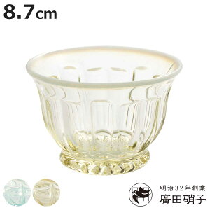 AcɎq OX ⒃ ̉ i KX  {     {E fU[g H 130ml Rbv Jbv ⒃OX KXRbv fU[gJbv qp i jy3980~ȏ㑗