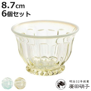 AcɎq OX ⒃ ̉ F6Zbg i KX  {     {E fU[g H 130ml Rbv Jbv ⒃OX KXRbv fU[gJbv qp i j