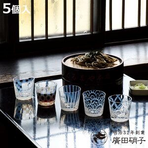 AcɎq ΂傱 ܋q i KX {  傱   t[Jbv Jbv fU[gJbv  Rbv bNOX  AR[ ˔ ߂ 