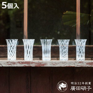 AcɎq OX 120ml r[ ܋q i KX rAOX r[OX  Rbv Jbv  rr[ { r[  AR[ ˔ v[g jy3980~ȏ㑗