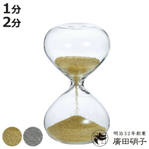 AcɎq v 1 2 bL ⃁bL KX i ^C}[  v  fUC KX IuWF AiO Th^C}[ CeAG u Lb` ^CL[p[ C