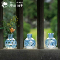 楽天市場】切子 花瓶 青の通販