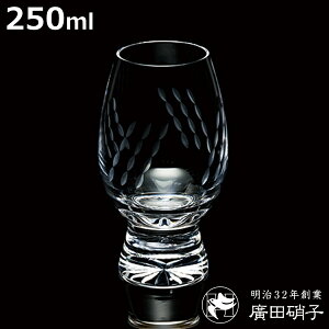 AcɎq OX 250ml ϔM R[q[OX 170re ]ː؎q 蓤 i KX { ϔMKX Rbv fU[g ptF fU[gH H  g Vv jy3980~ȏ㑗