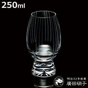 AcɎq OX 250ml ϔM R[q[OX 170re ]ː؎q \ i KX { ϔMKX Rbv fU[g ptF fU[gH H  g Vv jy3980~ȏ㑗z