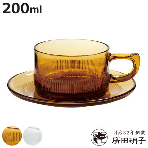 AcɎq ϔM Jbv\[T[ 200ml i KX { ϔMKX Rbv \[T[ }O }OJbv R[q[ g Zbg  g a_ jy3980~ȏ㑗z