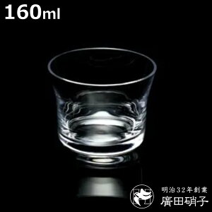 AcɎq OX tAOX ϔM  S i KX { Rbv Jbv ϔM ˔ 160ml  NA Vv ACX zbg jy3980~ȏ㑗z