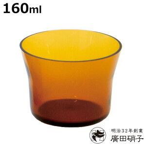 AcɎq OX tAOX ϔM Ao[ S i KX { Rbv Jbv ϔM ˔ 160ml  NA Vv ACX zbg g jy3980~ȏ㑗z