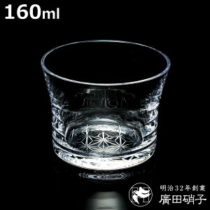 AcɎq OX tAOX ϔM ̗t  S i KX { Rbv Jbv ϔM ˔ 160ml  NA Vv ACX zbg ͗l g jy3980~ȏ㑗z