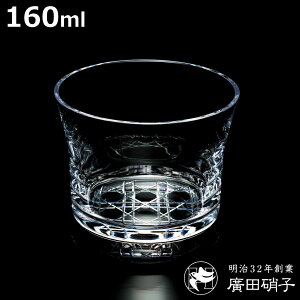 AcɎq OX tAOX ϔM pĖ  S i KX { Rbv Jbv ϔM ˔ 160ml  NA Vv ACX zbg ͗l g jy3980~ȏ㑗z